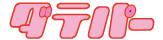 logo image